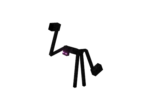 Endersent