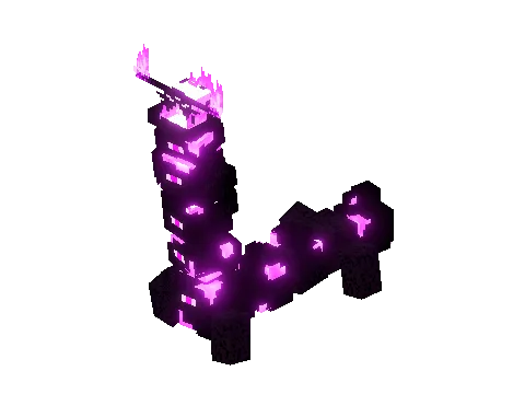 Imperfect Heart of Ender